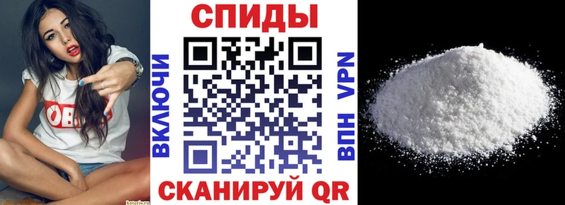 Амфетамин Розовый  Купить  Поворино 