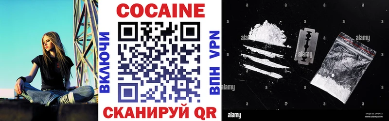 COCAIN VHQ  Купить закладки  Поворино 