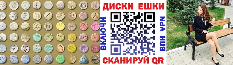 Купить где  Поворино  Ecstasy Philipp Plein 