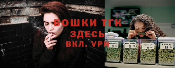 ГАЛЛЮЦИНОГЕННЫЕ ГРИБЫ Волоколамск