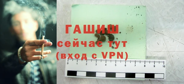 таблы Верхнеуральск