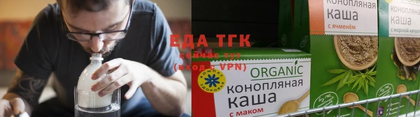 метадон Волосово