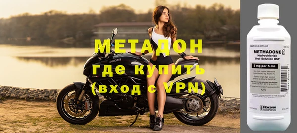 амф Верхний Тагил