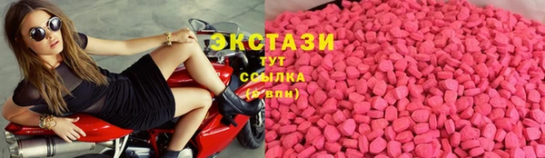 ешки Верея